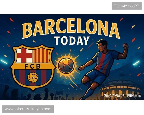 巴萨或将目光投向成熟的欧陆中锋