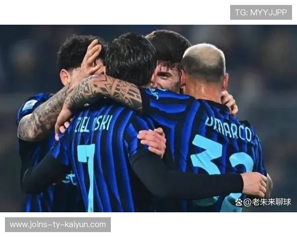 劳塔罗破门国米连捷，8分优势领跑意甲榜