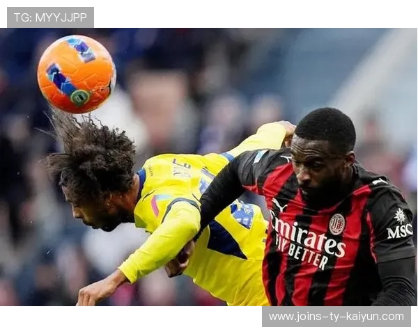 米兰奇克远射突然发力震撼全场