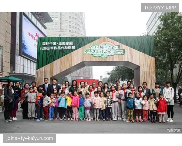 世界体能恢复公益课堂全国巡展第四站启动公告，国际体能训练