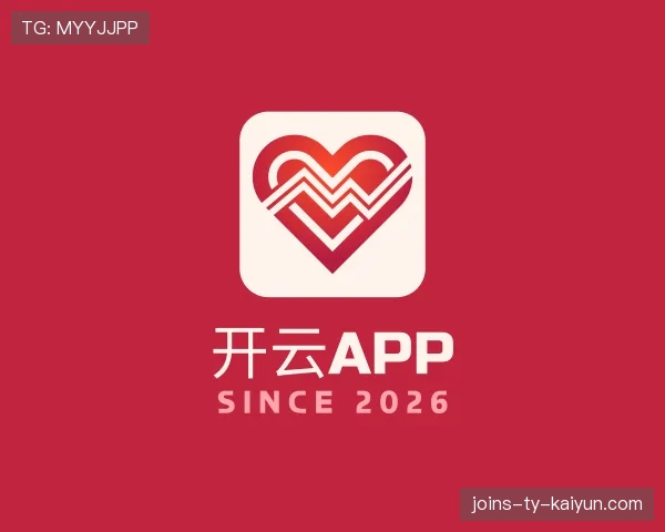 了解开云·体育